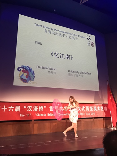 华丹米《忆江南》 华丹米《忆江南》