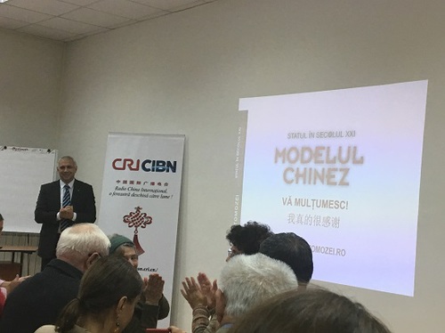 《中国 二十一世纪的国家样板》作者托莫泽伊先生 《中国 二十一世纪的国家样板》作者托莫泽伊先生