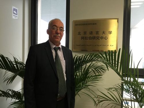 萨比尔校长参观阿拉伯研究中心 萨比尔校长参观阿拉伯研究中心