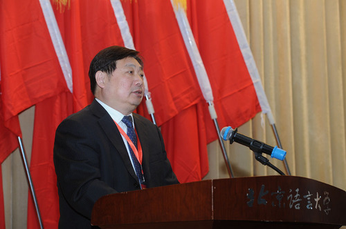 李宇明书记主持 李宇明书记主持