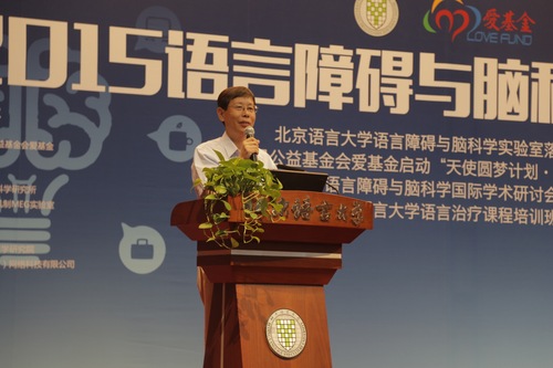 崔校长致辞 崔校长致辞