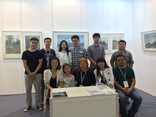 学院师生合影留念 学院师生合影留念