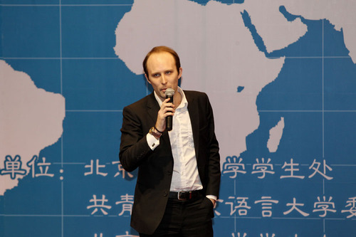 我校校友Wallace先生分享求职经验 我校校友Wallace先生分享求职经验