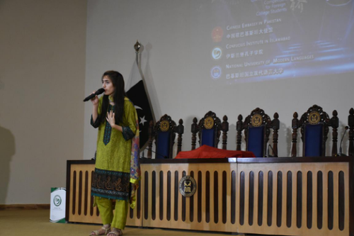 知道不知道 知道不知道