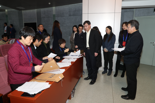 新闻稿:北京语言大学第十一届学术委员会选举大会隆重举行(张改)1138 新闻稿:北京语言大学第十一届学术委员会选举大会隆重举行(张改)1138