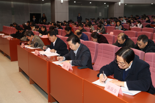 新闻稿:北京语言大学第十一届学术委员会选举大会隆重举行(张改)1126 新闻稿:北京语言大学第十一届学术委员会选举大会隆重举行(张改)1126