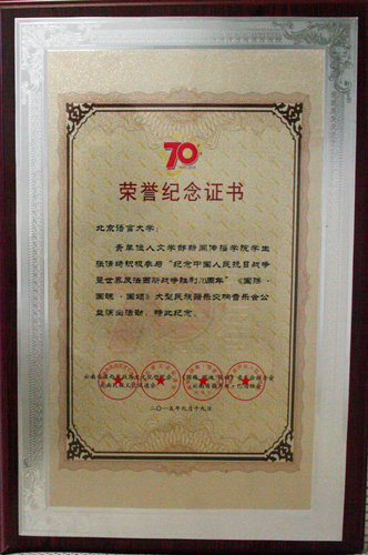 1457593456643.jpg 1457593456643.jpg