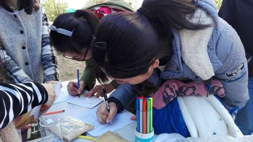 捐赠同学进行登记 捐赠同学进行登记