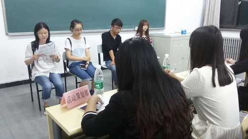 社团理事会面试现场 社团理事会面试现场