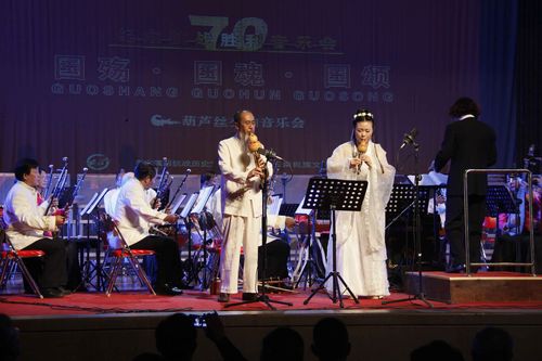 心海听音-演出 心海听音-演出