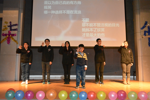 清华大学《恐高的鸟》 清华大学《恐高的鸟》