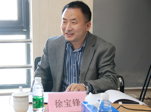 会议由中国文化译研网负责人徐宝锋主持 会议由中国文化译研网负责人徐宝锋主持