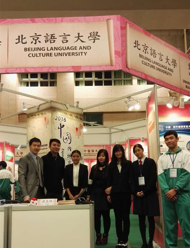 4-展会帮忙的学生和志愿者 4-展会帮忙的学生和志愿者