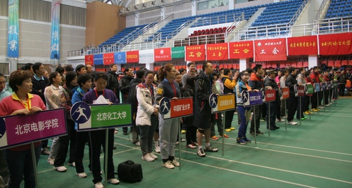 活动现场 活动现场