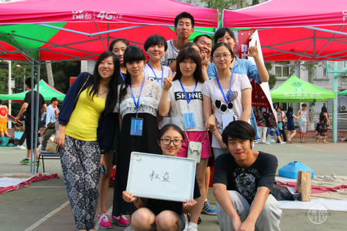 工作人员合影 工作人员合影