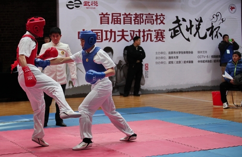 蓝方为我校运动员 蓝方为我校运动员