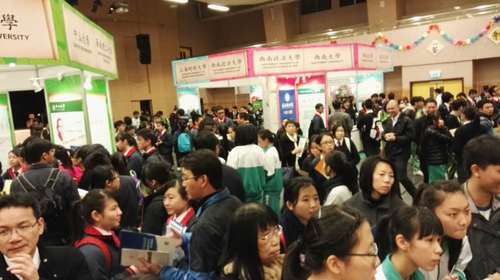 2-展会现场2 2-展会现场2