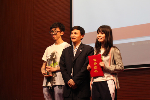 中央财经大学获得冠军 中央财经大学获得冠军