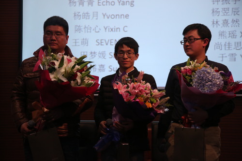 嘉宾合影 嘉宾合影