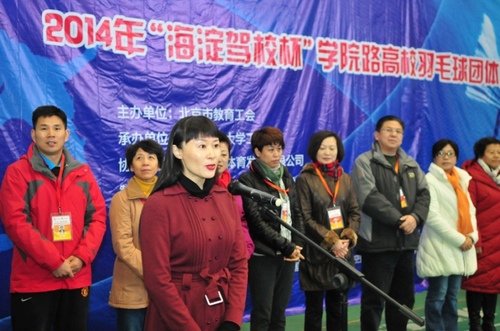 北京市海淀区汽车驾驶学校副校长徐小灵 北京市海淀区汽车驾驶学校副校长徐小灵