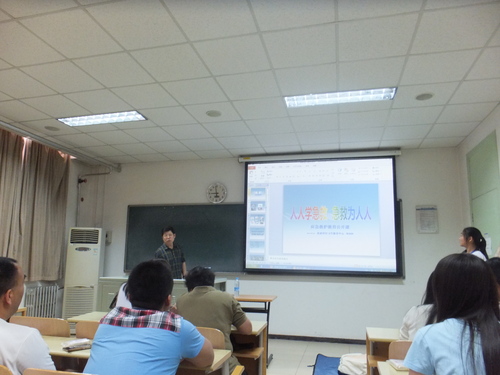 陈大夫讲解创伤救护 陈大夫讲解创伤救护