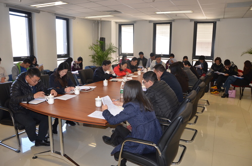 参会人员 参会人员