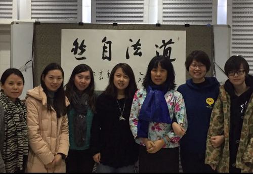 2清华大学刘丹老师督导 2清华大学刘丹老师督导