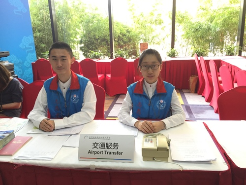 北语酒店欢迎台志愿者 北语酒店欢迎台志愿者