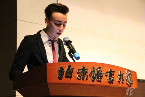 留学生代表发言 留学生代表发言