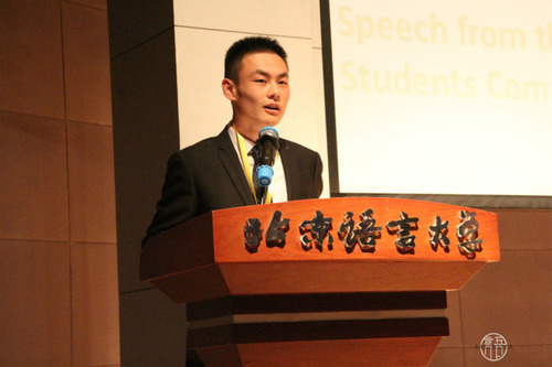 留学生联络中心副主任发言 留学生联络中心副主任发言