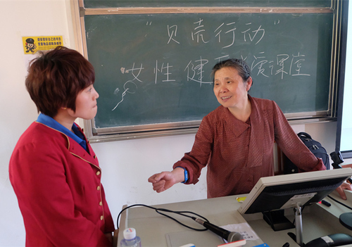 观众提问 观众提问