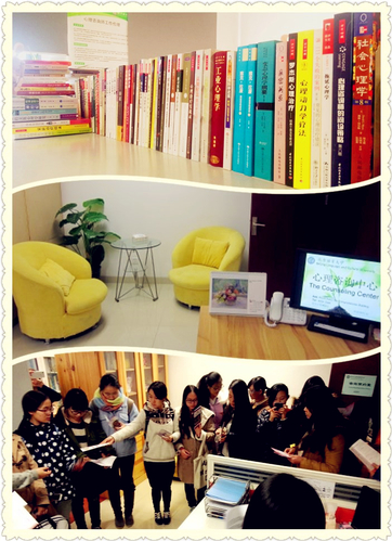 照片1:A303预约接待室 照片1:A303预约接待室