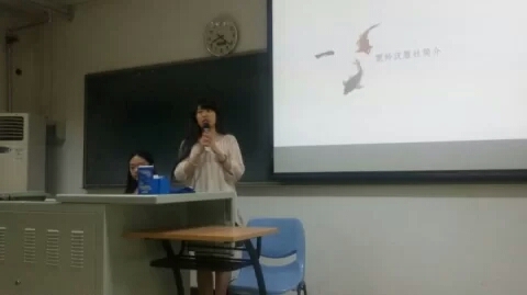 优秀社团答辩现场 (3) 优秀社团答辩现场 (3)