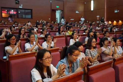 现场观众 现场观众