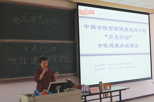 老师讲解  老师讲解