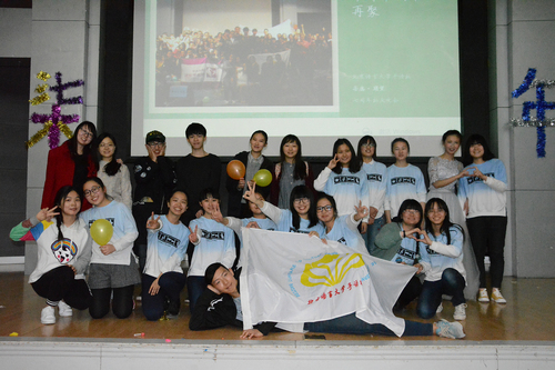 手语社成员合影 手语社成员合影
