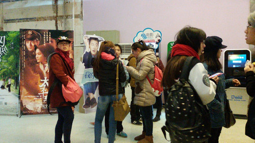 C360_2014-12-04-18-14-05-325 C360_2014-12-04-18-14-05-325