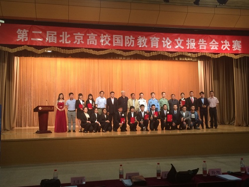 评委及选手合影 评委及选手合影