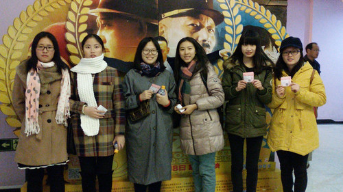 C360_2014-12-04-18-15-57-604 C360_2014-12-04-18-15-57-604