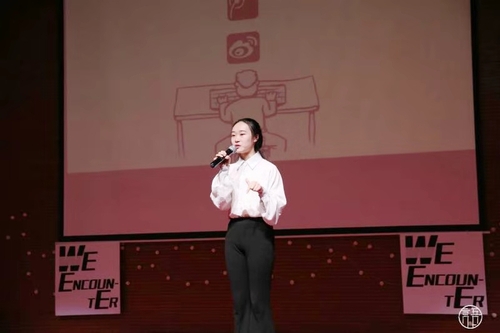 1选手进行演说 1选手进行演说