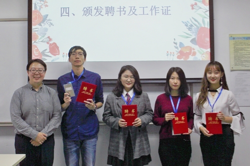 3部长合影 3部长合影