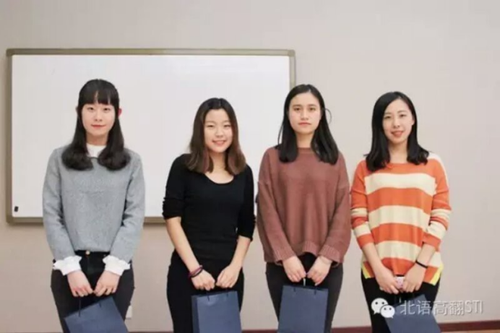 外国语学部高级翻译学院MTI&MA考研经验交流会成功举办764