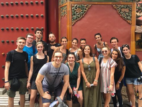 学生在故宫 学生在故宫