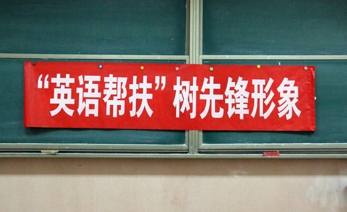 1 活动条幅 1 活动条幅