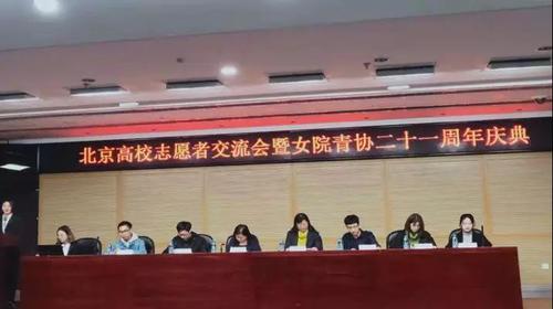 1庆典现场 1庆典现场