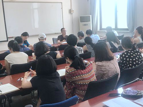 期末工作会议 期末工作会议