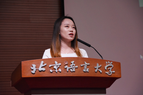 1张帆老师发言 1张帆老师发言