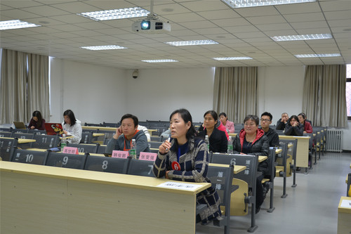 2楼妈正在答题 2楼妈正在答题