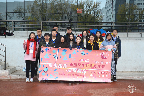 4工作人员合照 4工作人员合照