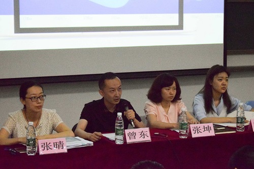 入学培训会1 入学培训会1